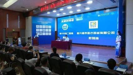 技术推广助力医学科技创新与成果转化——嘉兴市二院群英荟萃