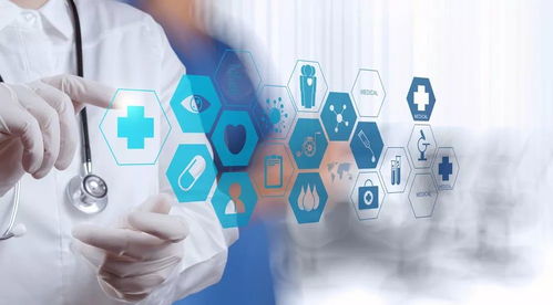 《“十三五”健康老龄化规划重点任务发布 技术推广引领老龄服务新变革》