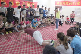 临沂网站建设与网络推广专家 山东鼎基信息技术有限公司引领企业数字化发展